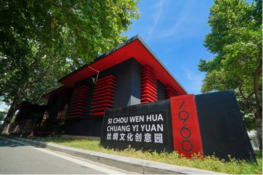 山東輕工職業(yè)學院1960絲綢博物館備案成功 正式進入國有博物館序列